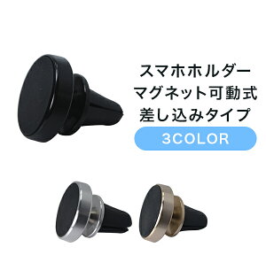 X}zz_[}Olbg@݃^CvyGAR  ԍڗp ItBX px  J[pi iphone android iPhoneXS iPhoneXSMax iPhoneXR iphoneX iphone8 AhCh ACtH lC gadgetz