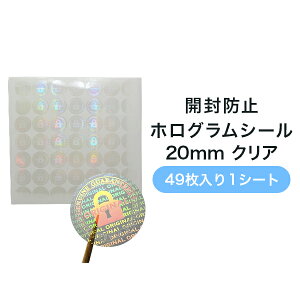 _XSiPT2{ 11/20`11/27^ Jh~zOV[20mm NA 49 1V[gyZLeBV[ [ ItBX   ^[ 莆  {[ gadgetz