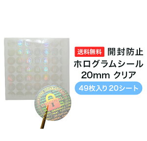 _XSiPT2{ 11/20`11/27^ Jh~zOV[20mm NA 49 20V[gyZLeBV[ [ ItBX   ^[ 莆  {[ gadgetz