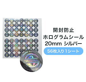 _XSiPT2{ 11/20`11/27^ Jh~zOV[20mm Vo[ 56 1V[gyZLeBV[ [ ItBX   ^[ 莆  {[ gadgetz