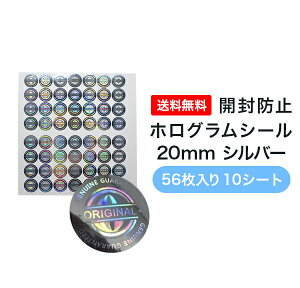 _XSiPT2{ 11/20`11/27^ Jh~zOV[20mm Vo[ 56 10V[gyZLeBV[ [ ItBX   ^[ 莆  {[ gadgetz