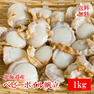 _XSiPT2{ 12/4`12/11^ kCY xr[{C1kgsyY 蕨 Mtg v[g  ̓ Ε seafoodt