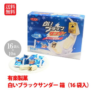 _XSiPT2{ 11/4`11/11^ Ly ubNT_[  (16ܓ)×10yo^C zCgf[ ̓ ̓  Ε NX}X snackz