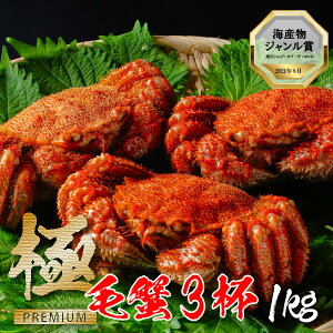 ъILO1 уKjO 3t1kg(Ⓚ)skC yY 蕨 Mtg v[g  ݂ Yn   Jj I Ε seafoodt