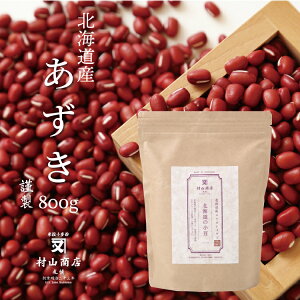  kCY 800g  ߘa5NY `bNt ^ ϓ   Ԃ aَq mَq َq 邱 񂴂 XC[c  Ԕ C\t{ r[K B[K