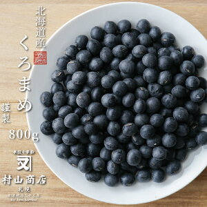  kCY 800g  Y ~