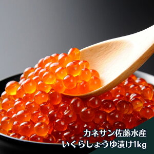  ݖЂ kCY  JlTY 1kg ܂Ƃߔ Ⓚ  kC O ns   v[g ʔ Ⓚ CN CN傤Ђ YC