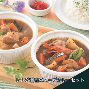 X[vJ[ Zbg gg W `L V[t[h MCmY 300g e2 Ⓚ  kC J[ J[X[v W y  y `LJ[ V[t[h