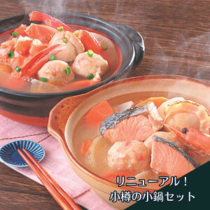 gg  Zbg W M̏ lO 280g MCmY e2 Ⓚ  kC M Ύ Jj W kCt[h}CX^[^c[16945] kCVN}VF