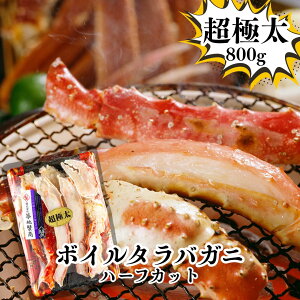 9/18N[|zz^oKj r n[tJbg ɑ VAY 800g 1pbN znI Ⓚ  kC SC` ɋ O  CY {C ns ŃKj 
