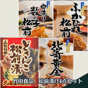 OЂ Zbg 4 |cHi ①  kC  ͂ OЂ   ̎q ӂЂ z ߍz ǂ񂱏OЂ ӂЂꏼOЂ  k񉩋 kL 