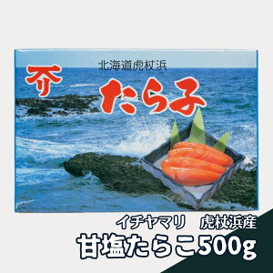É炱 ՏlY C`} 500g Ⓚ  kC 炱 Տl kCY  500g Lq ٓ ɂ   т̗F ܂  ^R q Lq nYi B