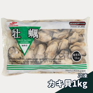 ⓀJLL LY }nj` 1kg  L JL y KL Ⓚ ނg }nj` e d1kg 𓀌850g JLtC y }Ⓚ o  [17162] kCVN}