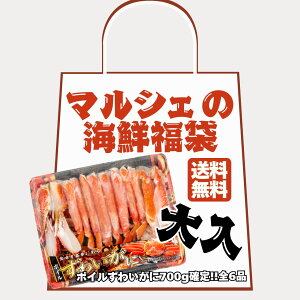 CN YCKj Ⓚ {C n[t|[V 700g ̑4iȏ ܂  킢 Jbgς Jbg CN Jj kC  A ⓀHi s꒼ y  