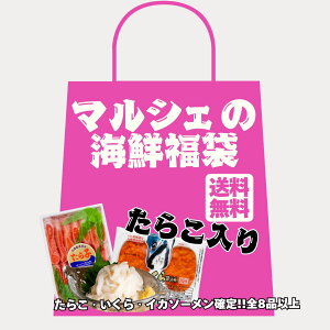 CN  炱 CJ\[ ̑5i ܂ Ⓚ 13,000~  kC  A ⓀHi s꒼ y   炵傤Ђ Lq ^R q 