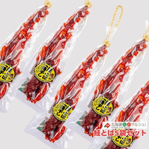 Ƃ ܂ ƂΈԊ 炩 ނsv  kCH 140g 5 퉷  ~t ႯƂ ܂  炩 y TP  Ƃ Zbg kC e  