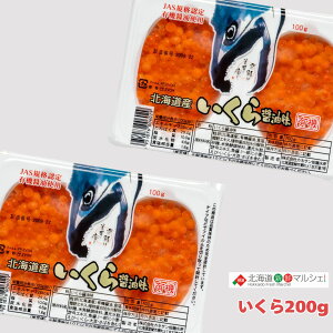  ݖЂ kCY  200g JlTY Ⓚ  kC O ns   v[g ʔ CN CN傤Ђ YCN  Jl