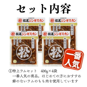 WMXJ tWMXJ IׂZbg Hה 400g 4 Ⓚ  ē WMXJ t  } Zbg  kC  }g ēZbg 