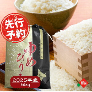 tꎞ~Ă܂߂҂肩 V s\ ߘa7NYy\tz Y 5kg  \ 2025  Vė\ kC 2025NY uh Y   5L O\ 