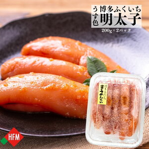 q ӂ 400g  Ⓚ ^q { hZNV hq߂񂽂 т̗F ܂   ͂  ӂ 炱 hV̓[17305]