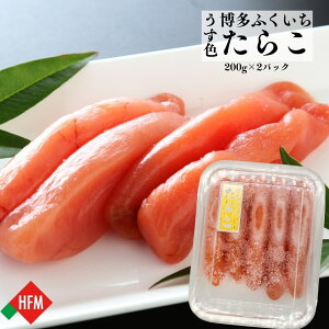 炱 ӂ 400g  Ⓚ ^q { hZNV ^R т̗F ܂   ͂  ӂ q hV̓[17306]