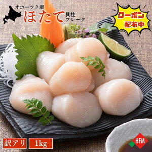 9/28`ȃN[|ق L 󂠂 1kg  kC Iz[cN Y ՂՂ hg o t[N ق Ⓚ z^e  قĊL e ȒP ܂Ƃߔ C