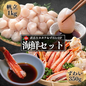 z^e L 󂠂 1kg {C 킢 n[t|[V 350g Zbg CNZbg kC  Iz[cN ق t[N ʗ hg  I Jj 킢 YCKj 䥂ŃKj |[V 