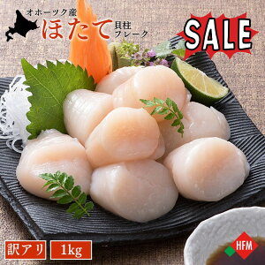 SS10OFFIق L 󂠂 1kg  kC Iz[cN Y ՂՂ hg o t[N ق Ⓚ z^e  قĊL e ȒP ܂Ƃߔ CN L 