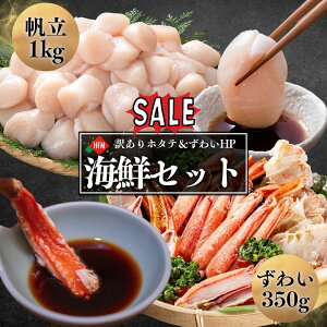 50Zbgz^e L 󂠂 1kg {C 킢 n[t|[V 350g Zbg CNZbg kC  Iz[cN ق t[N ʗ hg  I Jj 킢 YCKj 䥂