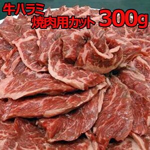 メキシコ産 牛肉の人気商品 通販 価格比較 価格 Com メキシコ産 牛肉の人気商品 通販 価格比較 価格 Com