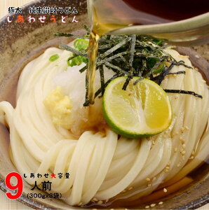 ǂ { ]򂤂ǂ  9lO 900g (300gx3)   ǂ 킹 [