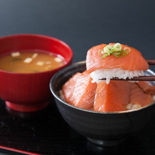 トロサーモン漬け丼の素5人前/とろさーもん/鮭/とろサーモン/冷凍A