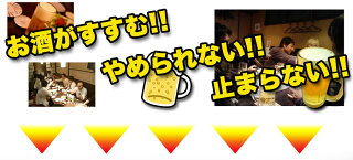 入手困難★訳ありピリ辛おつまみカルパスどっさり500g/冷凍A/常温便