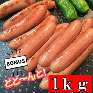 `bvŃX[Nؓ100gp̍r҂|[NEBi[1kg(500g×2P)/ECi[/\[Z[W/{H/ⓀA