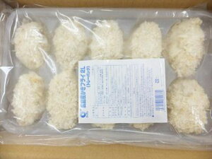 ɂ̂tC2L45g×10/JLtC/y/LY/ⓀA/