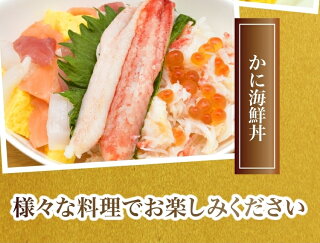 クーポン配布中!【送料無料】4L極上ボイルズワイガニ足2キロ(5-7肩)◆身入り抜群!/ズワイガニ/ズワイ/ずわい/かに/蟹/カニ/冷凍A