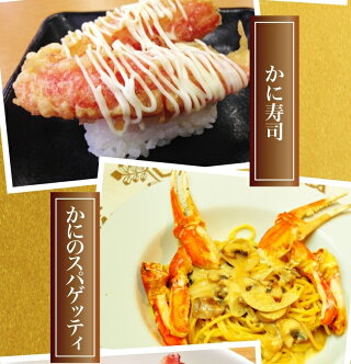 クーポン配布中!【送料無料】4L極上ボイルズワイガニ足2キロ(5-7肩)◆身入り抜群!/ズワイガニ/ズワイ/ずわい/かに/蟹/カニ/冷凍A