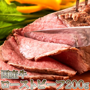 Y [Xgr[t 200g Ԑg [Xgr[t ⓀA