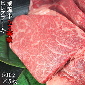 s qt ˋ A5 qXe[L100g×5(500g) Vg[uA  Xe[L/a/јa/A5N/Xe[L///①/Z[