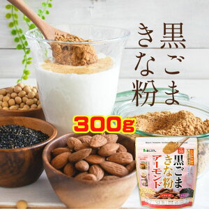  ȕ A[h 300g JVE S C\t{ r^~E ZT~ N e NhN [Og⋍Ƀ[