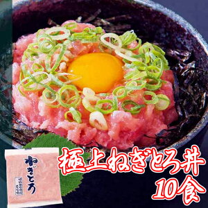 �Ƃ���Ƃ�I�ɏ�˂��Ƃ똥�i�܂���̂������g���j10�H��˂��Ƃ�/�l�M�g����/�˂��Ƃ똥/�܂���/�}�O���ⓀA