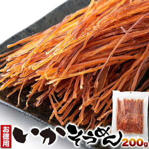 ypz߂ 200gI CJ \E ߂ΊނقǌɍL邢̔!!lR|X