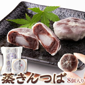   8!!Ă邩炵Ƃӂ!!lR|X