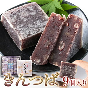  9 ߂ɊÂT߂  ܂Ȃ!񂽂Ղ! [