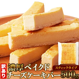 󂠂 Z xCNh`[YP[Lo[ 500g `[YP[L fU[g  yY ⓀA
