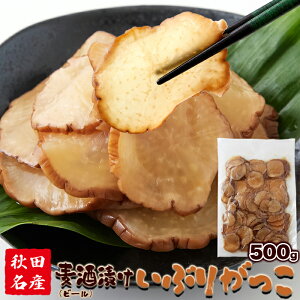 Ђ Ԃ肪 500g HcY r[Ђ ܂ N[`[Y |egT_ [