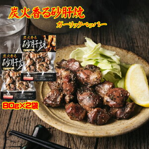 Y΍   K[bN ybp[ 80g×2 ̏ K[bNybp[ [