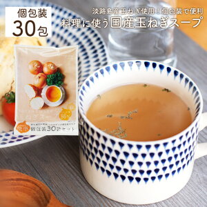 WHY Y ܂˂X[v 30 ʂ˂X[v ʂ˂ lR|X pre