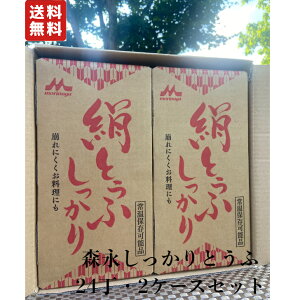 y2MtgZbgz XiƂ  ϔ 2P[X 24  ϔ 퉷 ۑ Xi Xi XiƂ Ƃ  Xi  Ƃ  Ƃ  