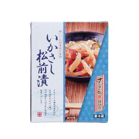 オホーツクの塩仕込み いかさし松前漬 150g 北海道 お土産 ギフト 海産品 冷蔵 おつまみ ご飯のおかず